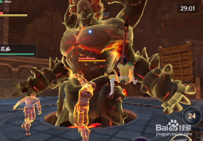 万鹏王 巨灵 攻略