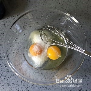 怎么做牛奶炖蛋