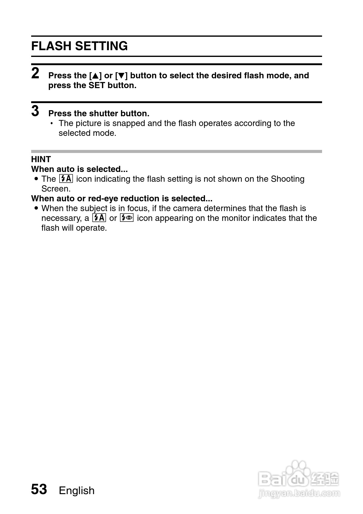 三洋VPC-S7EX数码相机使用说明书:[6]