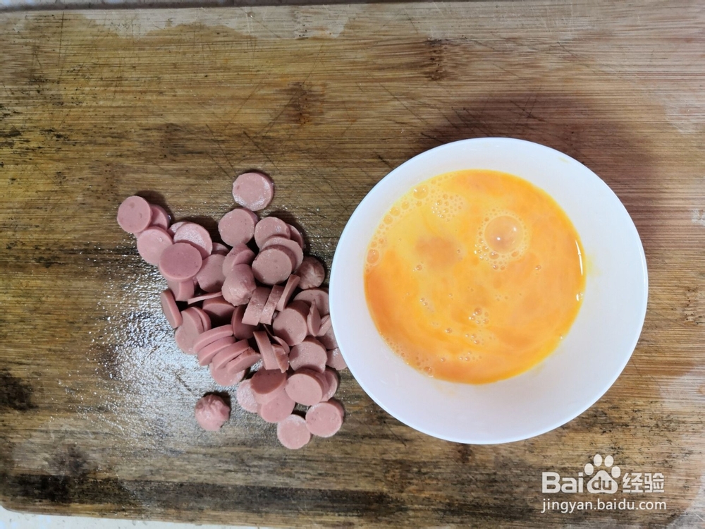 厨房小白之蛋炒饭怎么做