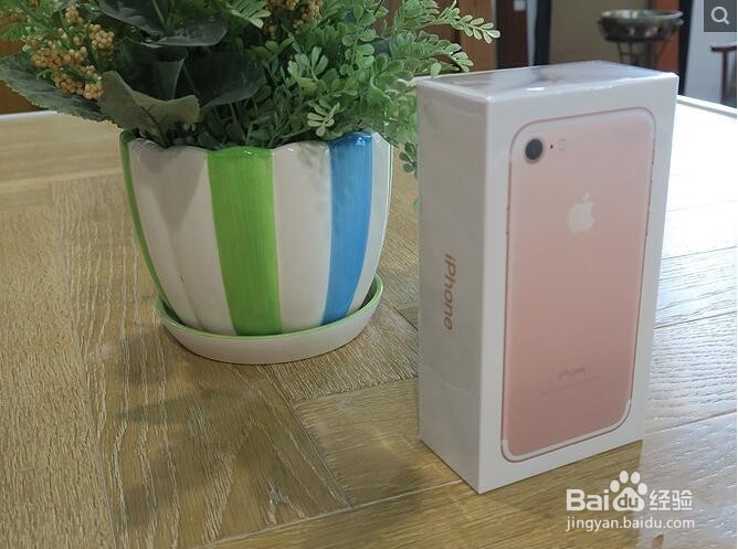 Apple 苹果 iPhone 7 玫瑰金 128G 简单开箱