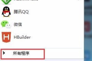 服务器如何开远程