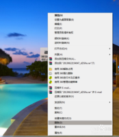 如何让文件不经过回收站直接删除