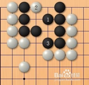 围棋死活题练习：[17]第十六题