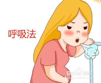 生宝宝很怕疼痛怎么办？