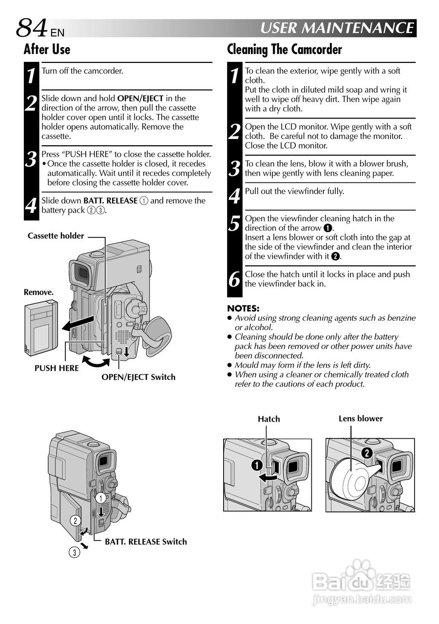 胜利JVC GR-DVM75数码摄像机使用说明书:[9]