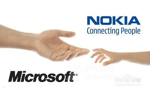 诺基亚被谁收购