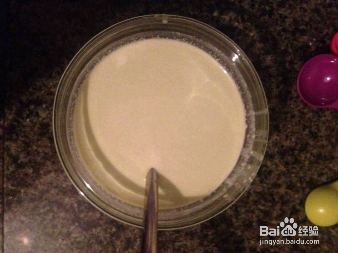 莎姐榴莲班戟的做法