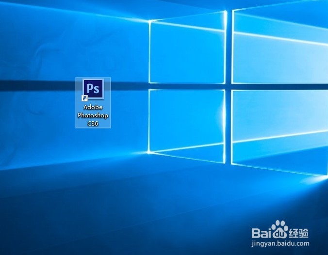 ps中怎么创建画笔