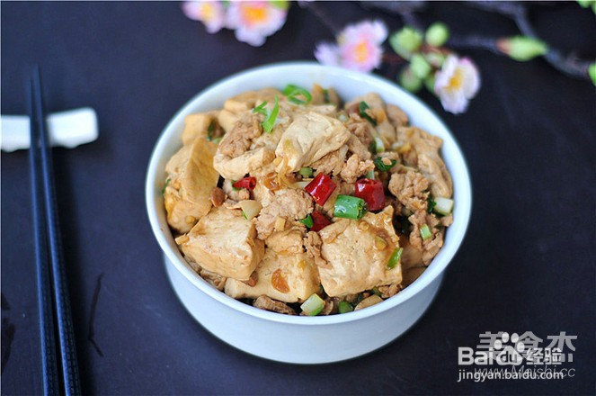 肉末豆腐做法