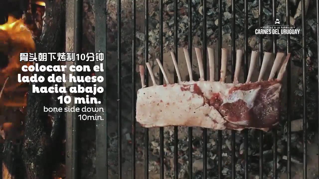 怎么做炭烤乌拉圭草饲羊排