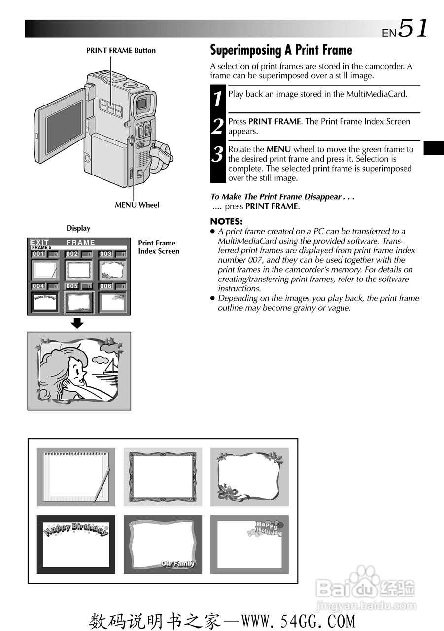 胜利JVC GR-DVX9数码摄像机使用说明书:[6]