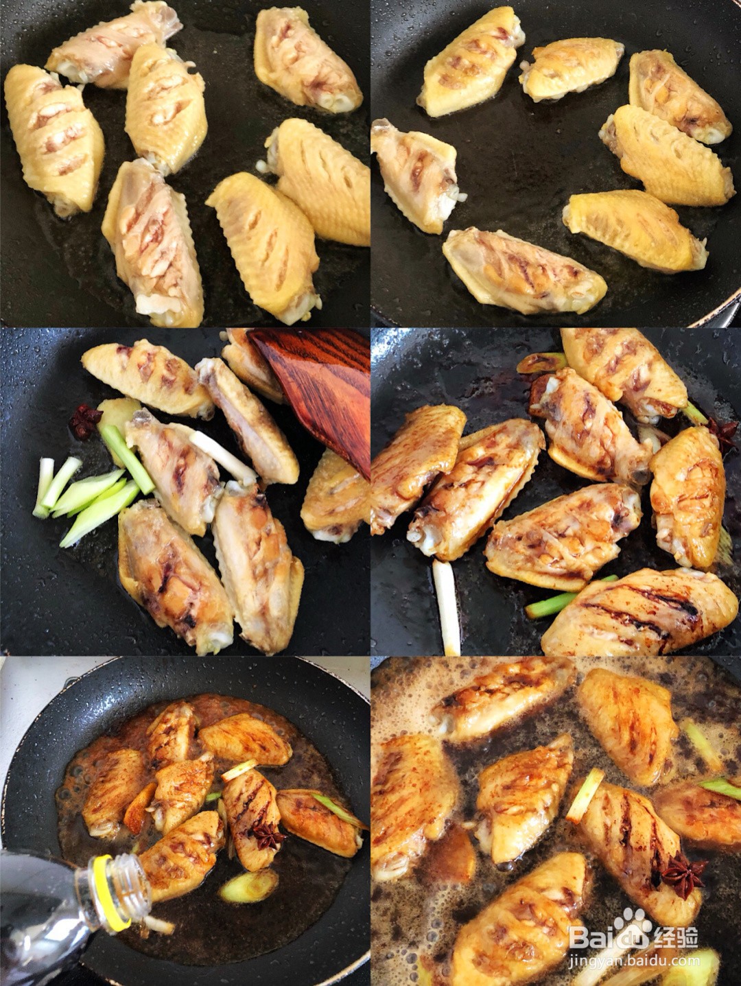 如何制作简单又好吃的可乐鸡翅？