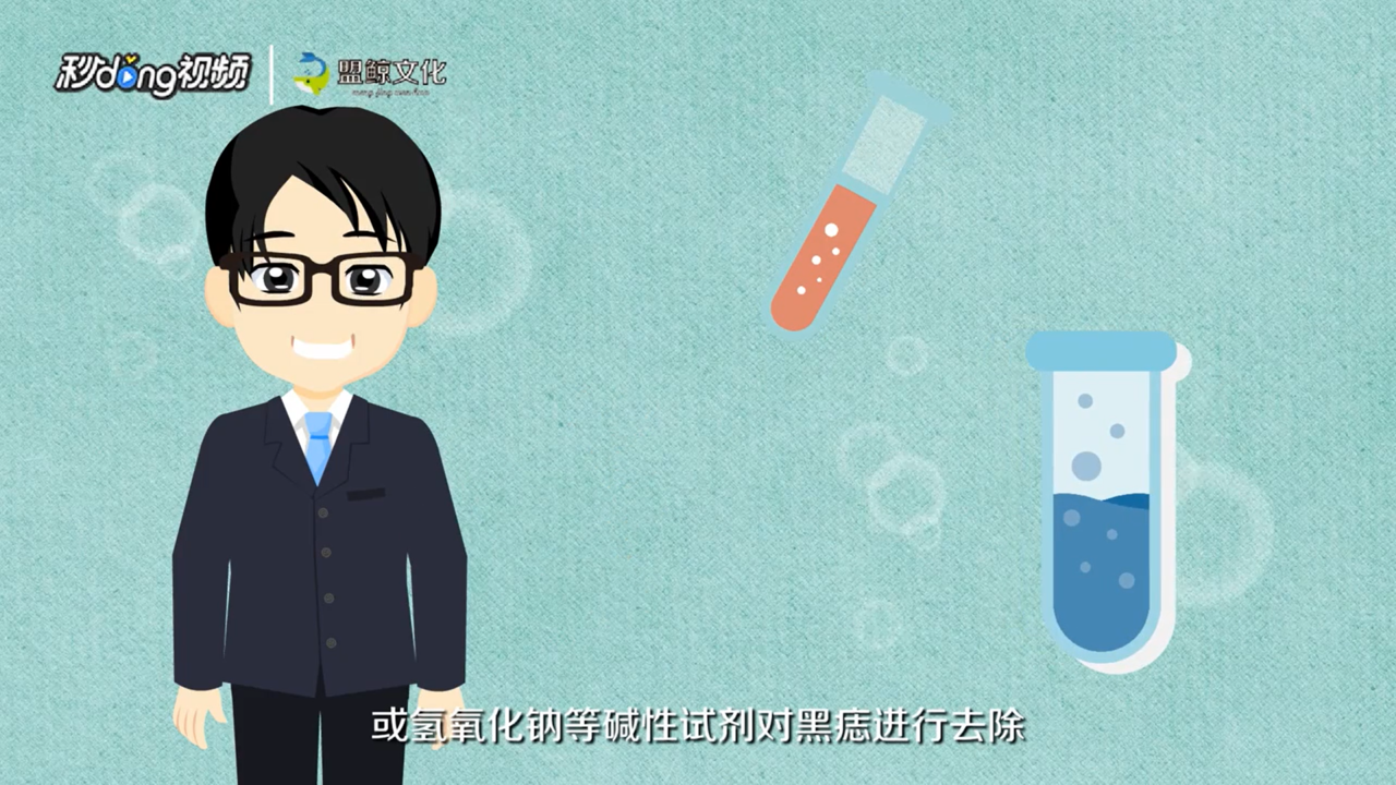 面部去痣有哪些方法