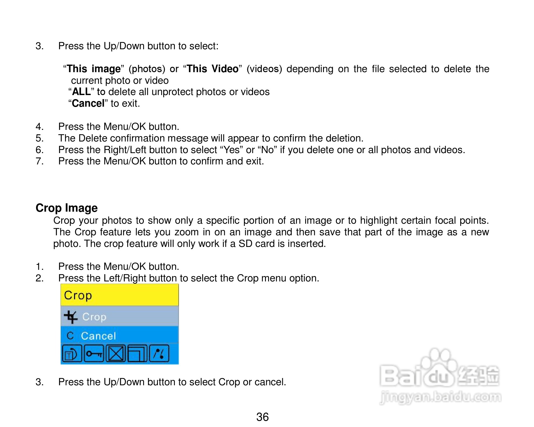 威达ViviCam 8690数码相机使用说明书:[4]