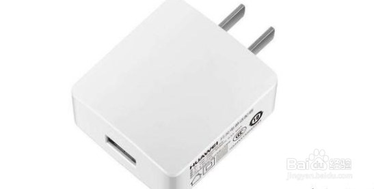 为什么华为手机充电头那么大