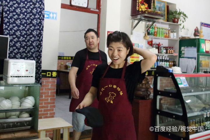 提高理解能力的方法