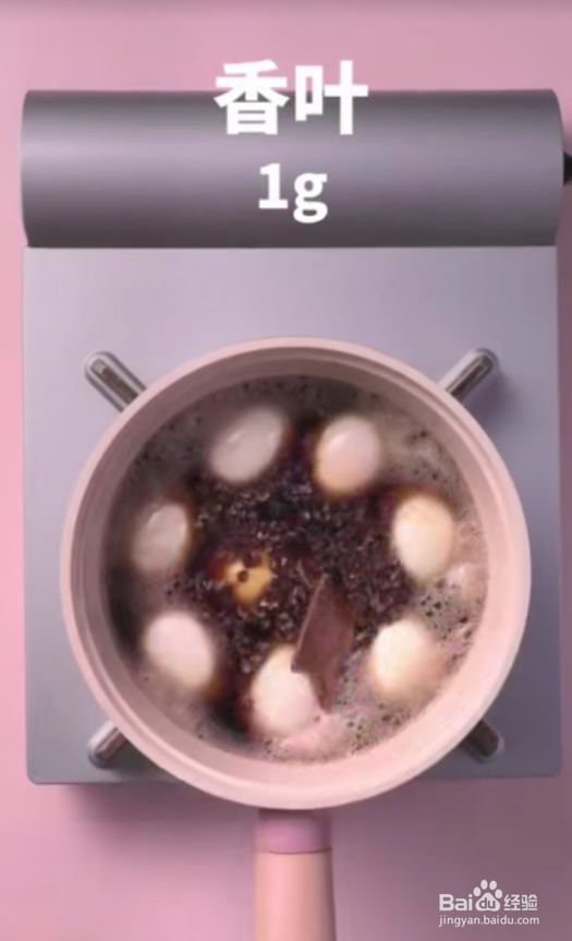 怎样做好可乐卤蛋