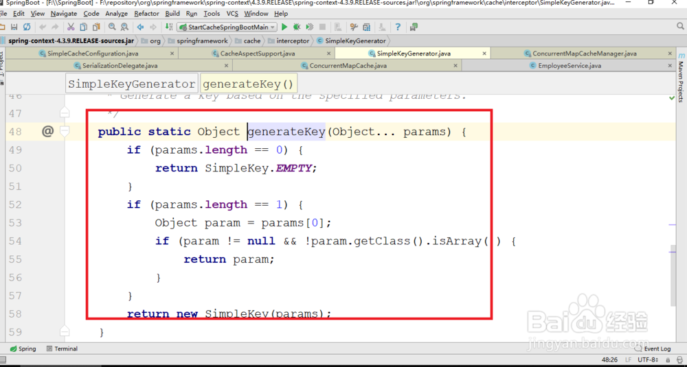 SpringBoot缓存工作原理以及@Cacheable运行流程