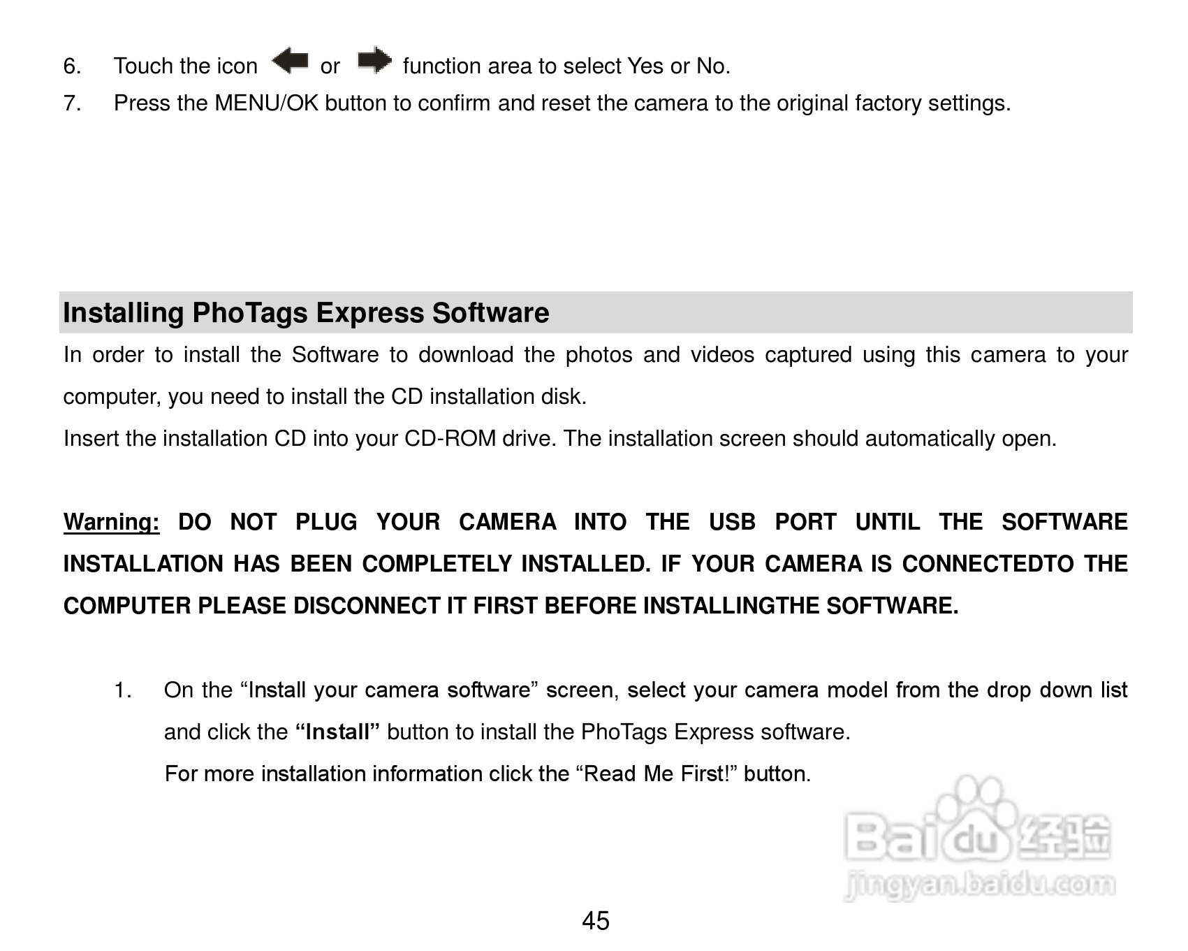 威达ViviCam T328数码相机使用说明书:[5]
