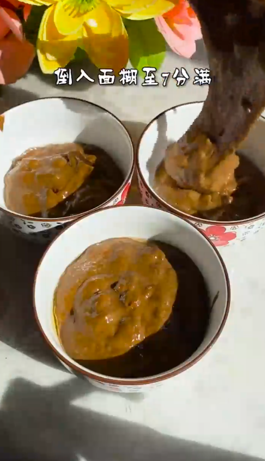 怎样做红糖发糕