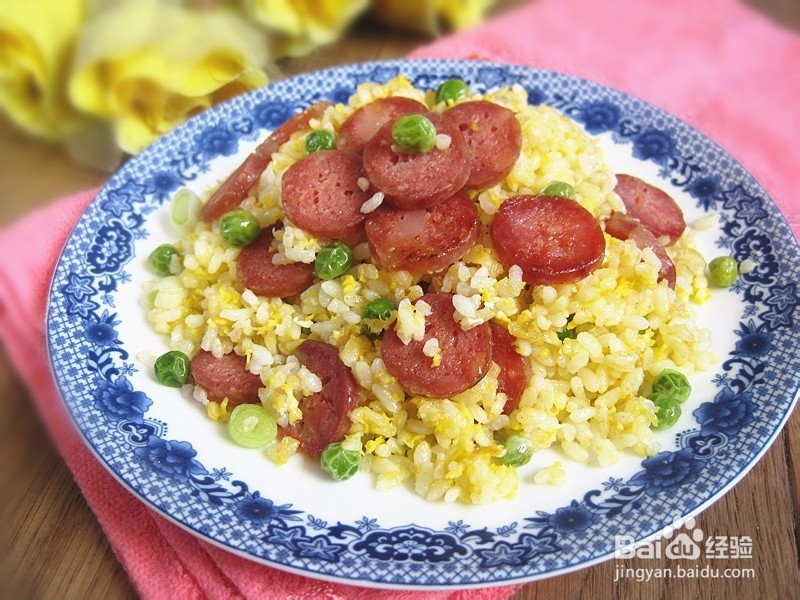 腊肠豌豆蛋炒饭