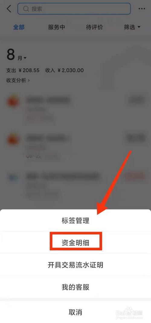 4759c1dae43b3b86a655b2e1185653bbf92075cf.jpg?x-bce-process=image%2Fresize%2Cm_lfit%2Cw_500%2Climit_1%2Fquality%2Cq_80