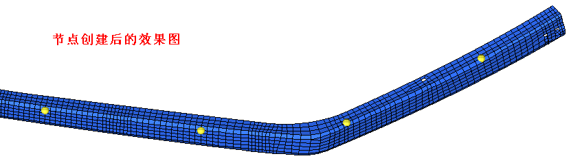 Hypermesh测量任意两直线角度的方法