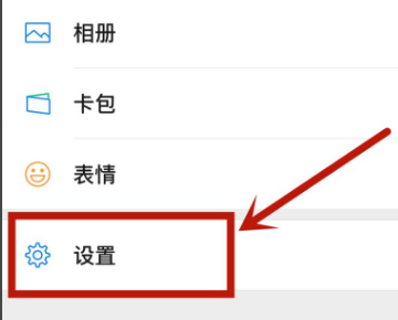 微信怎么发超过5分钟的视频呢