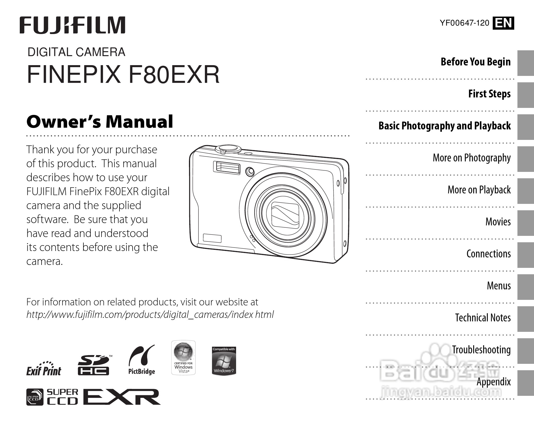 富士FinePix F80EXR数码相机使用说明书:[1]