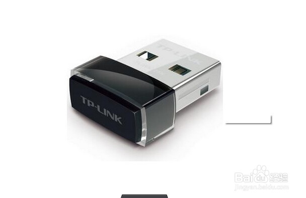 如何用台式机连接WiFi