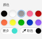 怎么制作吹灭生日蛋糕蜡烛的动画。