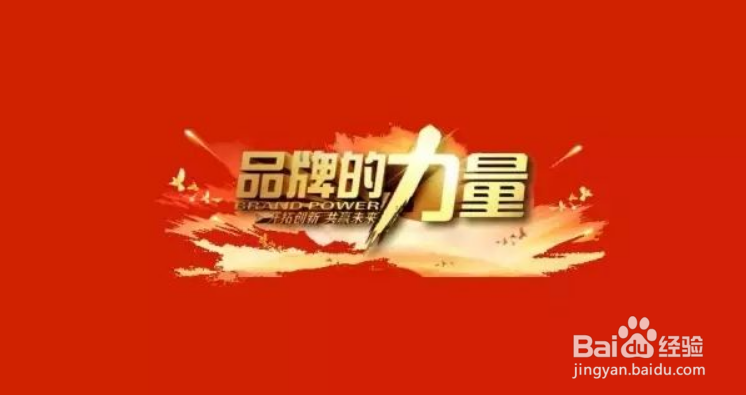 胶带厂怎么找销路