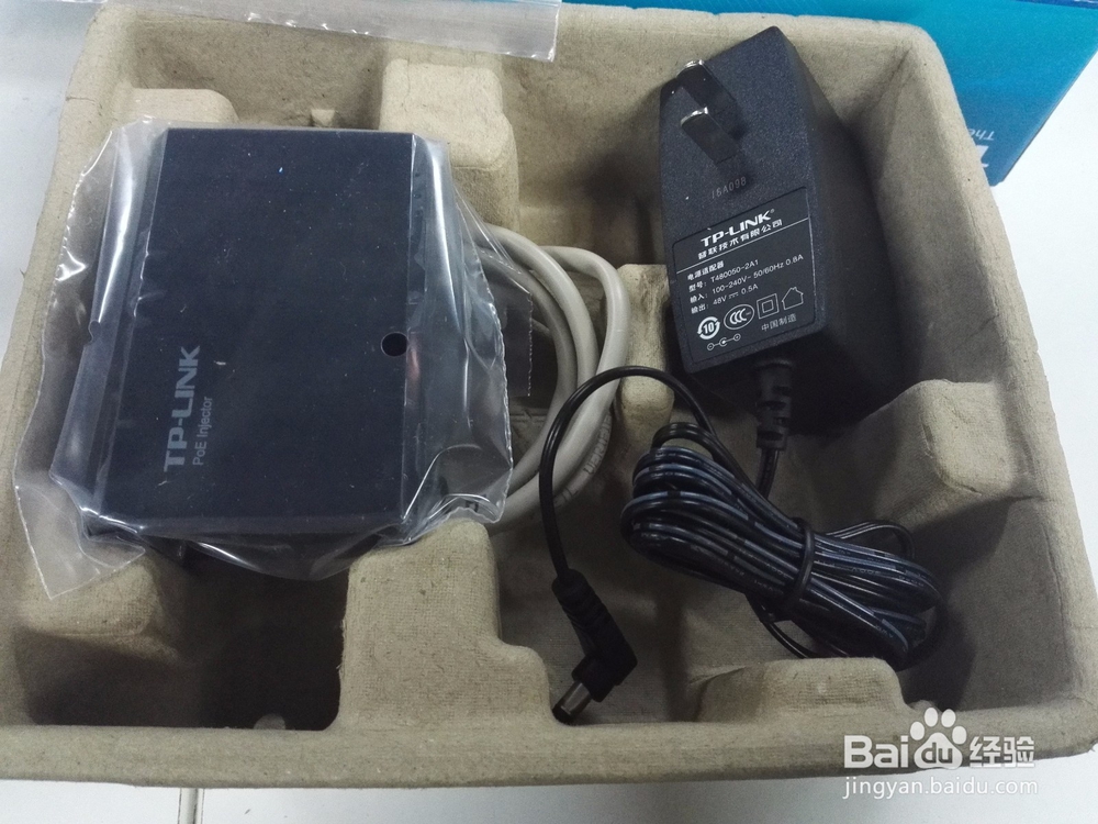 TL-POE150S供电器 开箱晒物