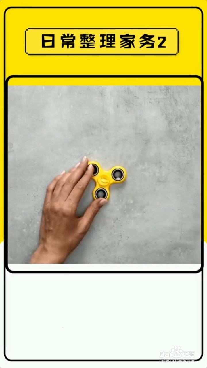 家里零食太多很杂乱，用瓶子和盘子就能整理