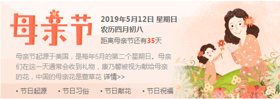 关于母亲的诗歌有哪些