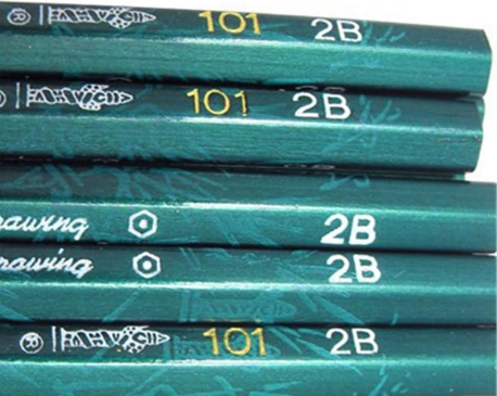 2b铅笔会过期吗