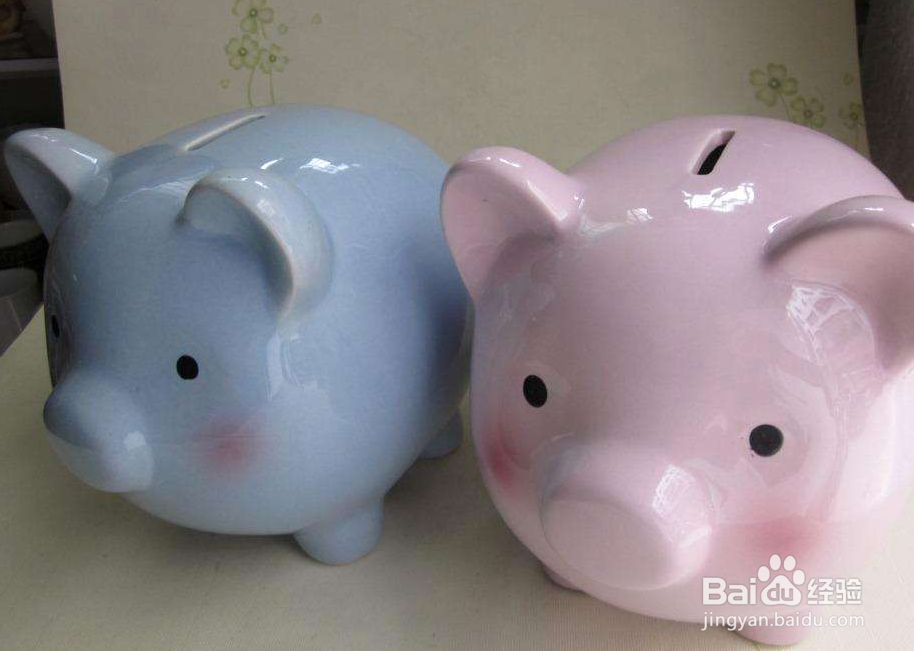 如何培养孩子正确的金钱观