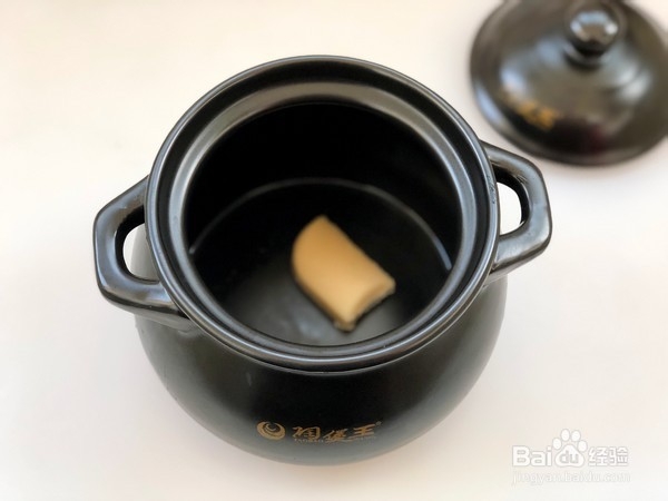 教你做青汁磷虾豆腐羹