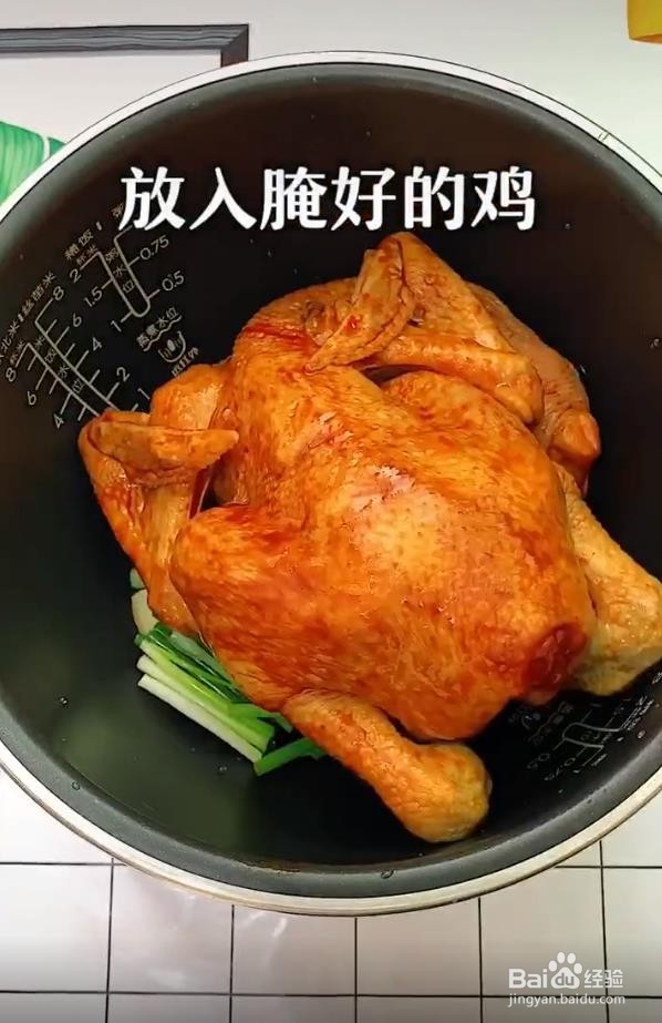 奥尔良烤鸡怎么做简单又好吃?