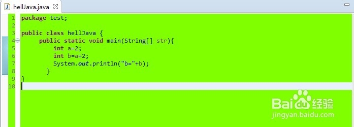 Eclipse中设置背景色