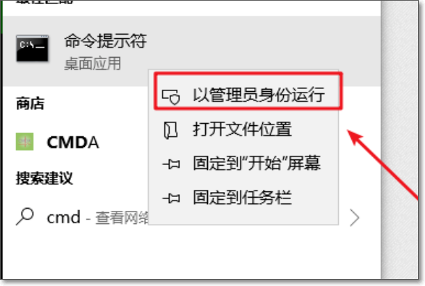 怎么把只读的电脑硬盘改成正常的