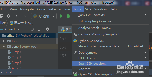 用pycharm在ubantu18.04上安装python3.7和mysql