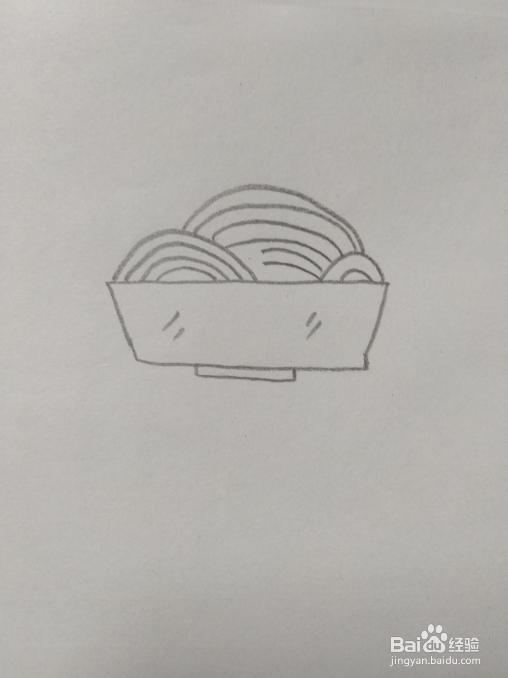 简笔画大碗面条加一根勺
