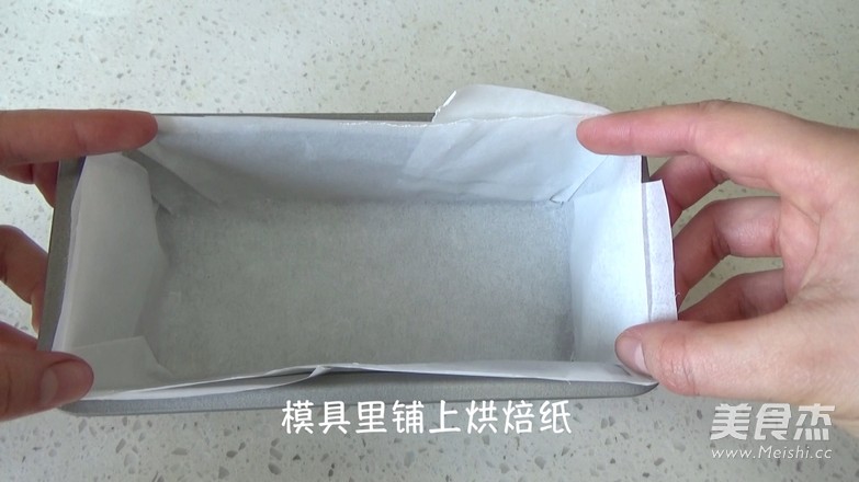 香草杏仁粉磅蛋糕