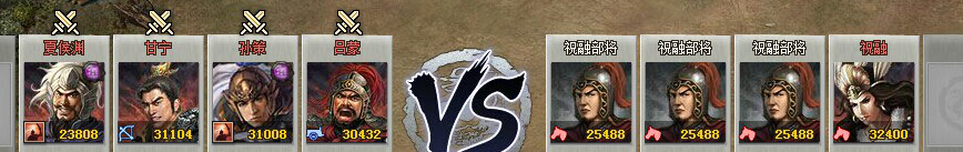 攻城掠地小R非R玩家怎么过祝融?