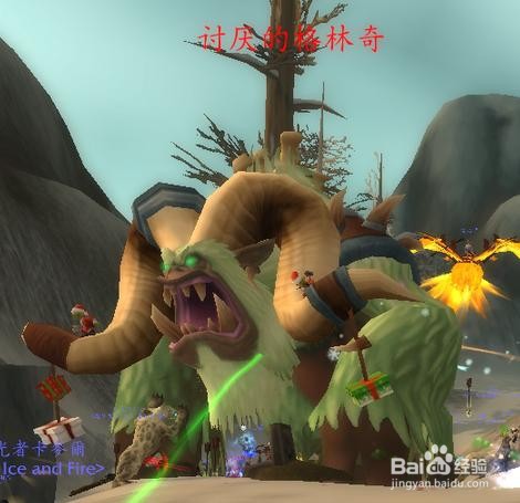寒冬之握幻象怎么获得