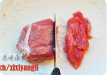 芥兰彩椒滑牛肉