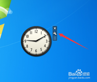 Win7系统操作小窍门