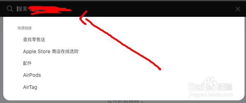 苹果手机壳一年内可以换吗